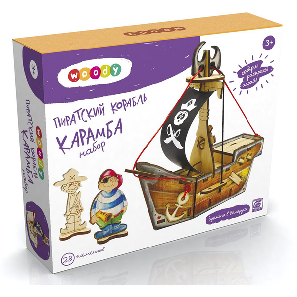 Woody Wooden constructor for children Pirate ship "Karamba"