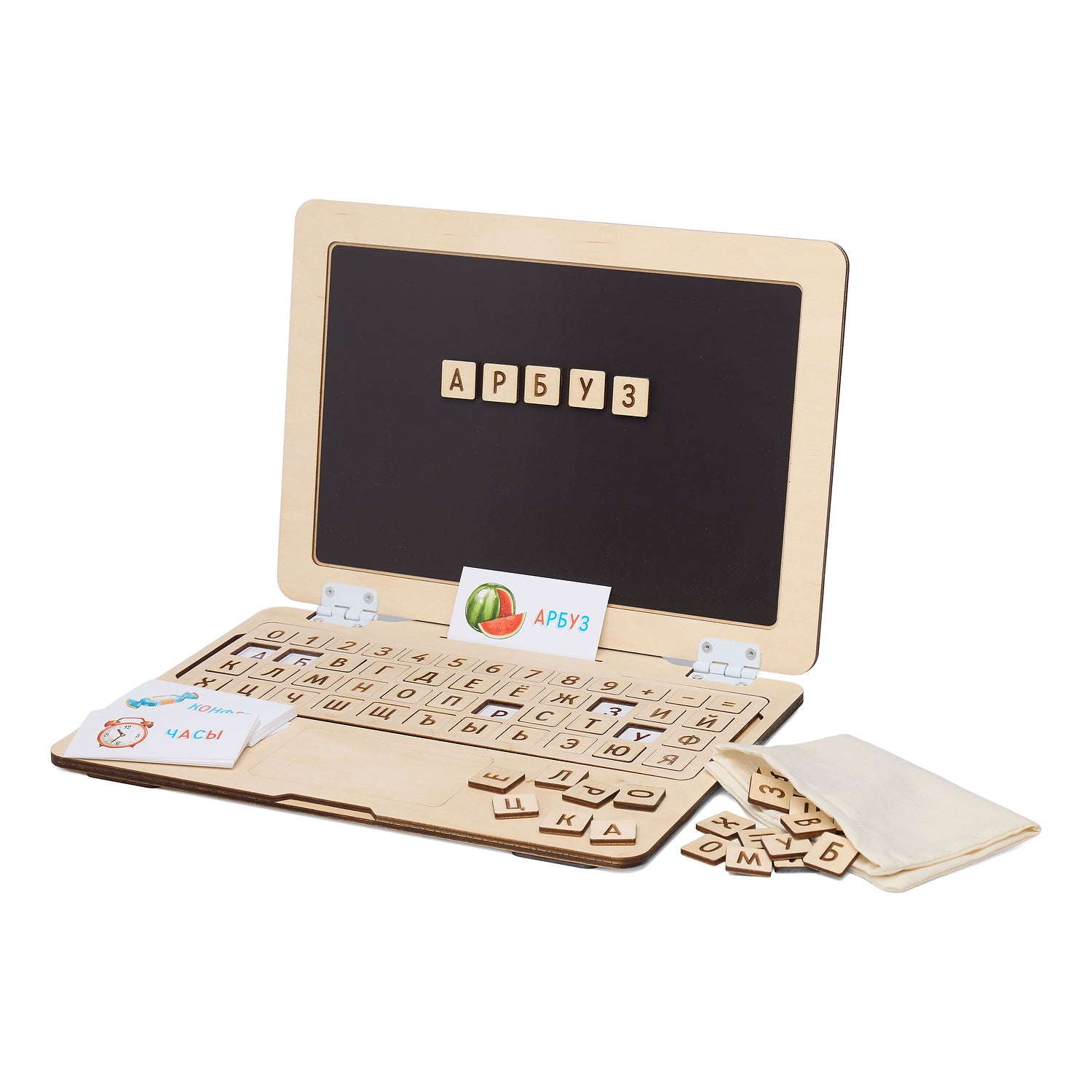 Educational wooden toy Portable magnet wooden laptop - alphabet (Russian)