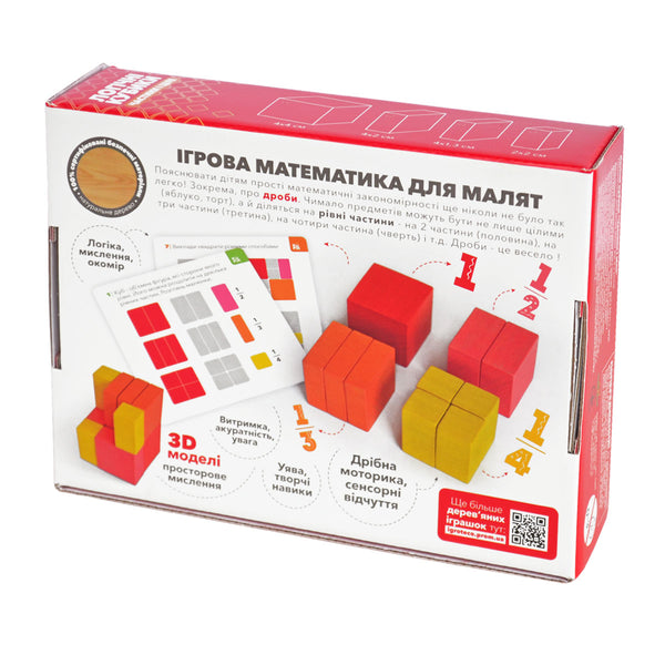 Igroteco деревянная развивающая игра для детей на изучение пространственности и геометрии "Логические кубики"