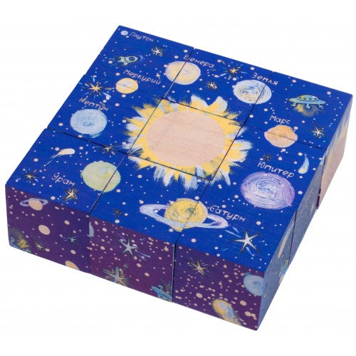 Набор деревянных кубиков "Космос" - Дополненная реальность!